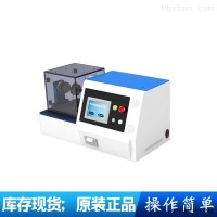 SRT-275  赛锐特干态落絮测试仪采样快速稳定