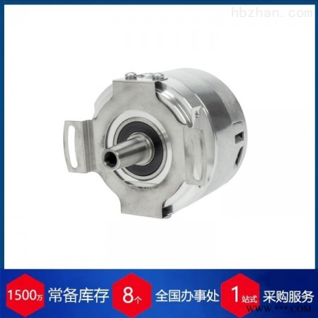 德国hengstler编码器 角度传感器图1