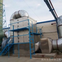 烟尘净化设备供应商 油雾净化器