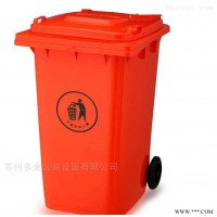 垃圾箱  虎丘户外环卫垃圾桶生产厂家 塑料垃圾桶