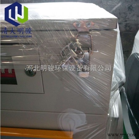 3000  UV光解废气光氧催化净化器废气处理设备图1