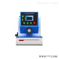 SRT -Z106  赛锐特人工血管薄膜水渗透量测试仪符合标准