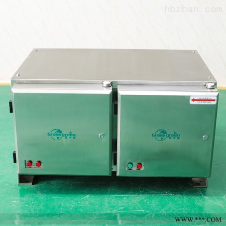 静电式油雾净化器图1