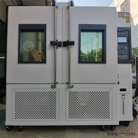LQ-TH-1000  大型恒温恒湿老化试验箱