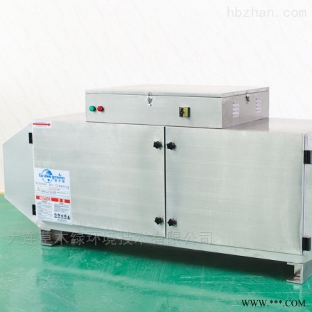 上海工业油雾净化器图1
