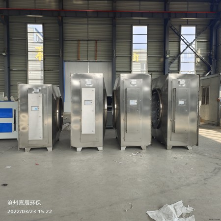 LJQ  动态油烟气雾拦截器-油雾净化器图1