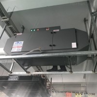 加工中心油雾分离净化器