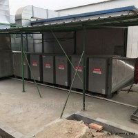 磨床油雾分离净化器