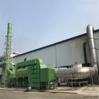大型工业式油雾净化器