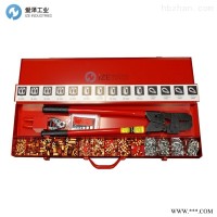 LOCOLOC工具套件CSS KIT