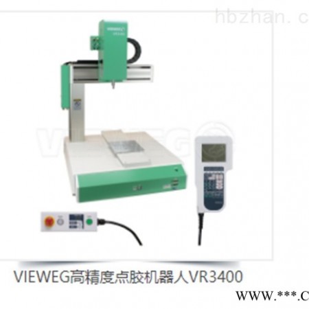 montabert  6310DSNR过滤器 电动闸阀图1