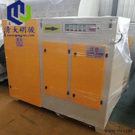 2000  光氧催化废气净化器 制药厂VOC废气处理设备图1