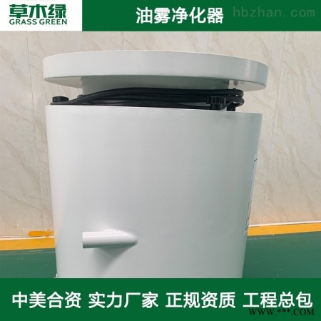 机械式油雾净化过滤器图1