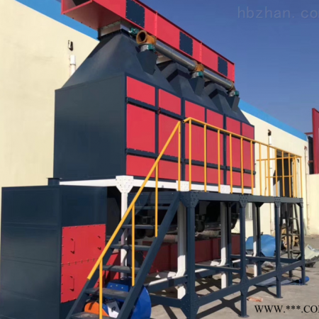 ZBHB-2019K  喷漆房漆雾净化器废气催化燃烧处理环保箱