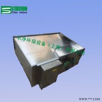 商用厨房油雾净化器