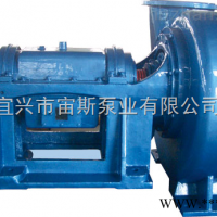 300UHB-Z-1200-20  宜兴宙斯浆液循环泵产品特点
