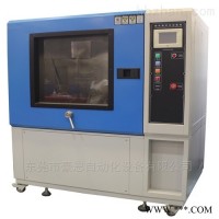 模拟砂尘粉尘气候环境箱 试验箱