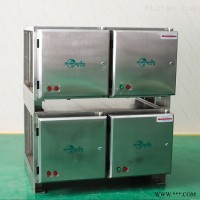 高压静电油雾净化器