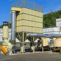 静电油雾净化器厂家