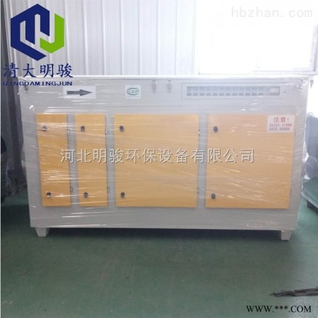 20000风量活性炭吸附箱除异味图1