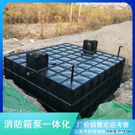 定制  武威防腐蚀地埋式消防水池 不锈钢水箱图1