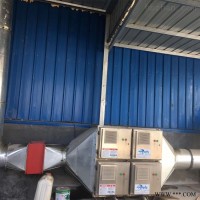 磨床油雾分离净化器