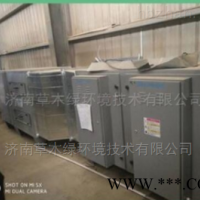 工业油雾油烟净化器