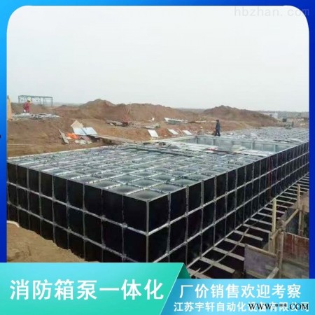 定制  庆阳抗腐蚀地埋式消防水池 不锈钢水箱图1