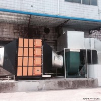 机床车间油雾回收机
