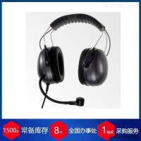 WHA 06.48  赫尔纳-供应德国vershoven耳机 旧电话机