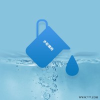 水处理剂检测