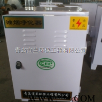 EL-1500W  工业油烟净化器 EL-1500W油雾烟气集尘器