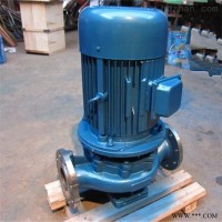 IS80-50-125  单级单吸清水离心泵 化工离心泵