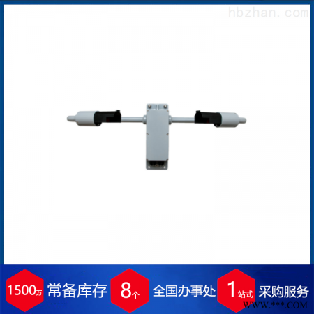 供应德国Biral能见度传感器—赫尔纳贸易 气体传感器图1