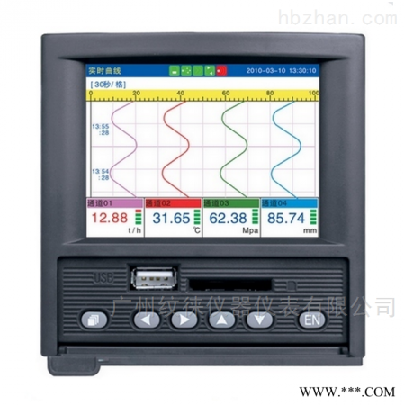 KT100记录仪  KT102R/C3/S/U/L/TP1无纸记录仪 温度记录仪