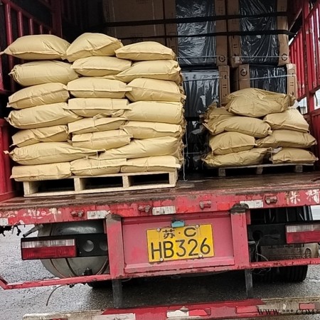 RS-200  电子厂污水重金属捕捉剂图1
