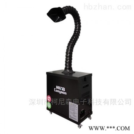 CN300  怎么把激光刻印章烟尘臭味吸掉排出后过环评图1