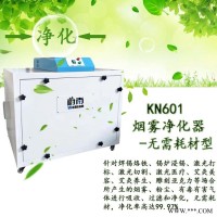 有什么治理方法消除激光切割PE膜烟味过滤器