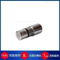 赫尔纳供应英国Hydronix 高温传感器 温度传感器