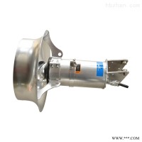 QJB4/6-400/3  混合型冲压式潜水搅拌机