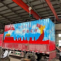 RBA  小型一体化社区污水处理设备运行 生活污水处理设备