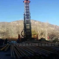 2000多米  温泉景区打井多少钱一米 地热泵/地源热泵