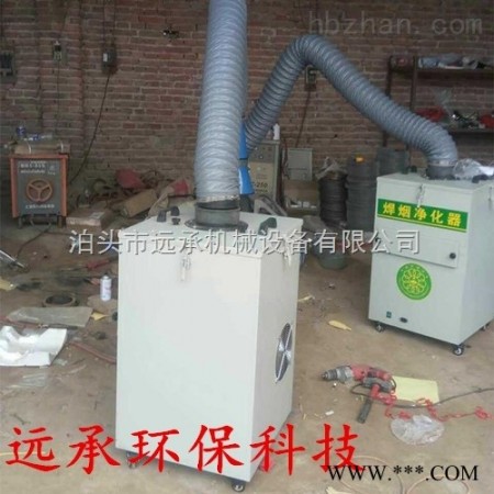 齐全  单双臂移动式焊烟净化器电焊车间废气图1