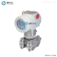 ABB变送器266DSH.A.S.H.A.4.A.1.V1