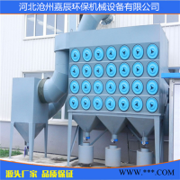JC-LT  打磨抛光脉冲滤筒除尘器