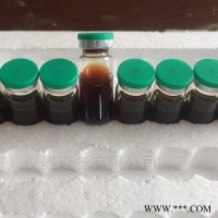 FEB 铁细菌测试瓶