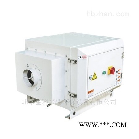 数控车床油雾收集器图1