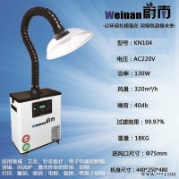 可将激光镭雕加工出来烟尘异味净化消除干净
