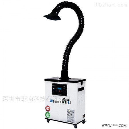 激光烙铁烟雾处理净化设备如何好不好用图1