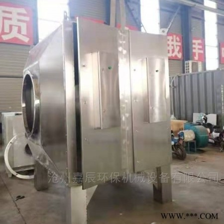 JHQ-08  动态拦截器 水雾 油雾分离设备图1